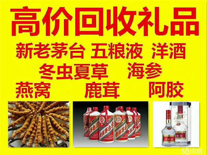 海沧案例展示